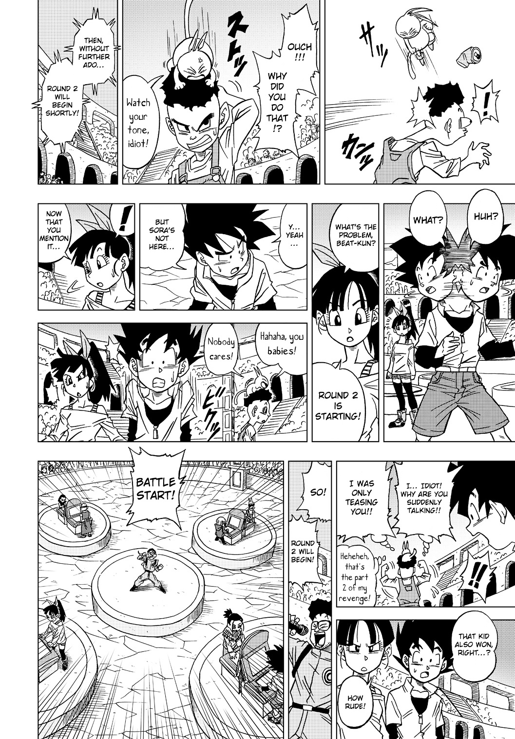 Dragon Ball Heroes - Victory Mission - Vol.1 Chapter 14 : Shenlong(?) Appears!