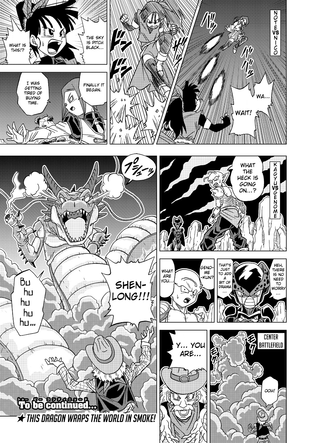 Dragon Ball Heroes - Victory Mission - Vol.1 Chapter 14 : Shenlong(?) Appears!