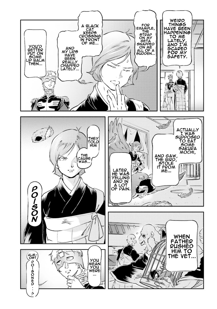 Char's Daily Life - Chapter 73: Char's Assassination