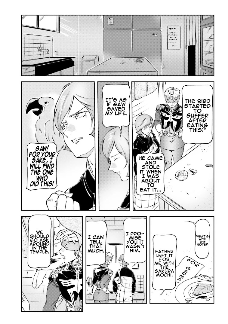 Char's Daily Life - Chapter 73: Char's Assassination