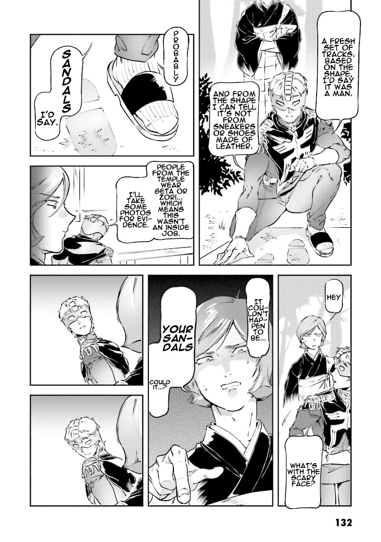 Char's Daily Life - Chapter 73: Char's Assassination