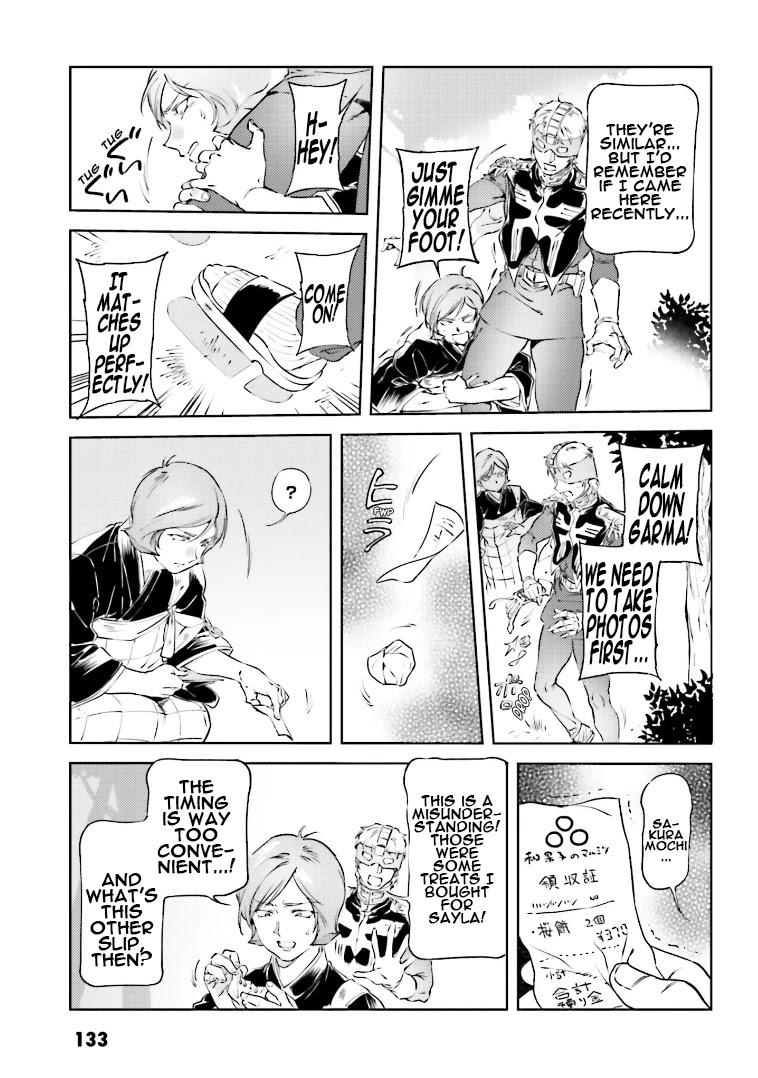 Char's Daily Life - Chapter 73: Char's Assassination