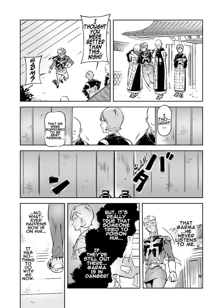 Char's Daily Life - Chapter 73: Char's Assassination