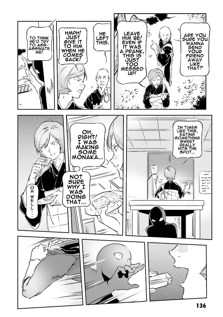 Char's Daily Life - Chapter 73: Char's Assassination