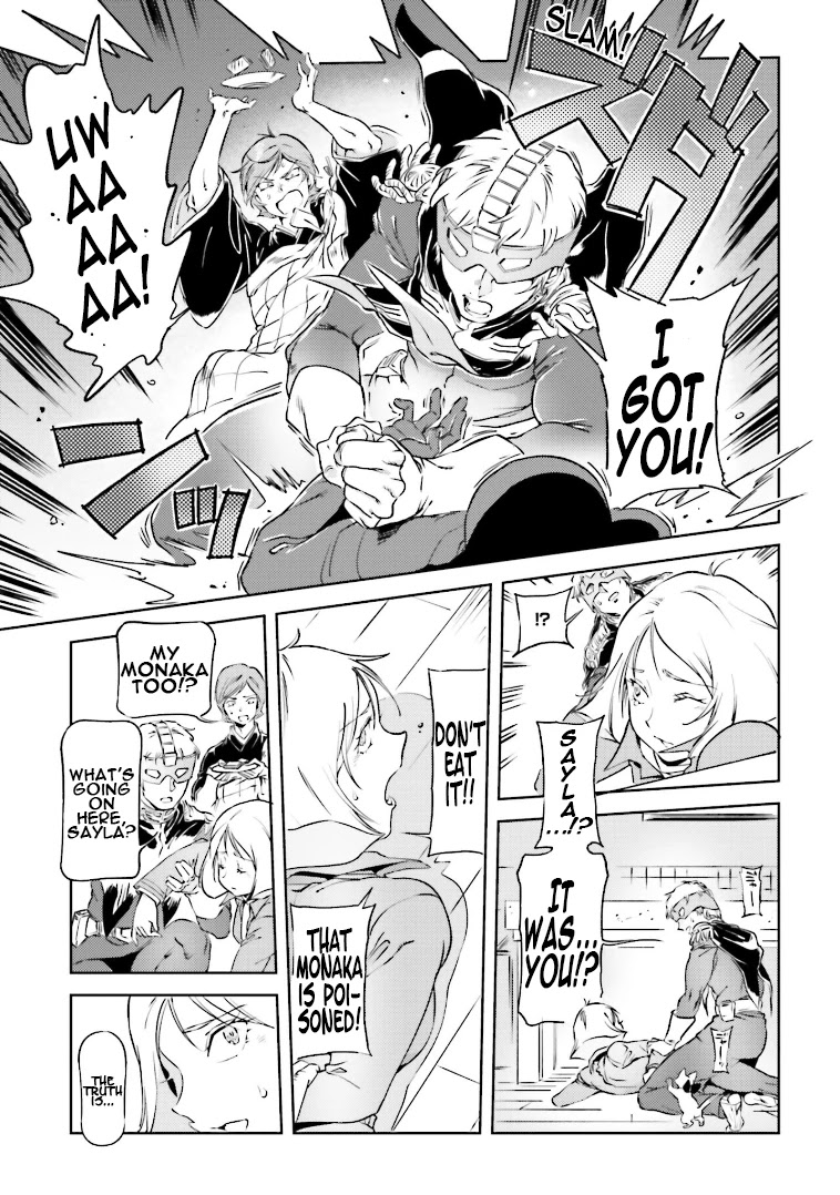 Char's Daily Life - Chapter 73: Char's Assassination