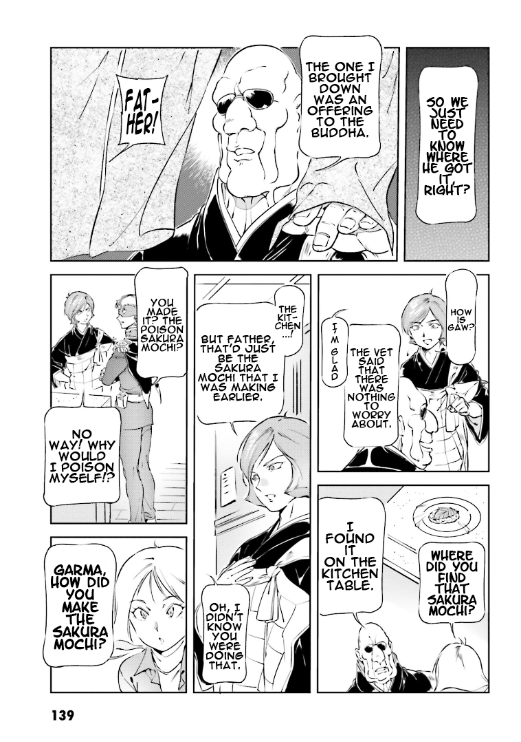 Char's Daily Life - Chapter 73: Char's Assassination