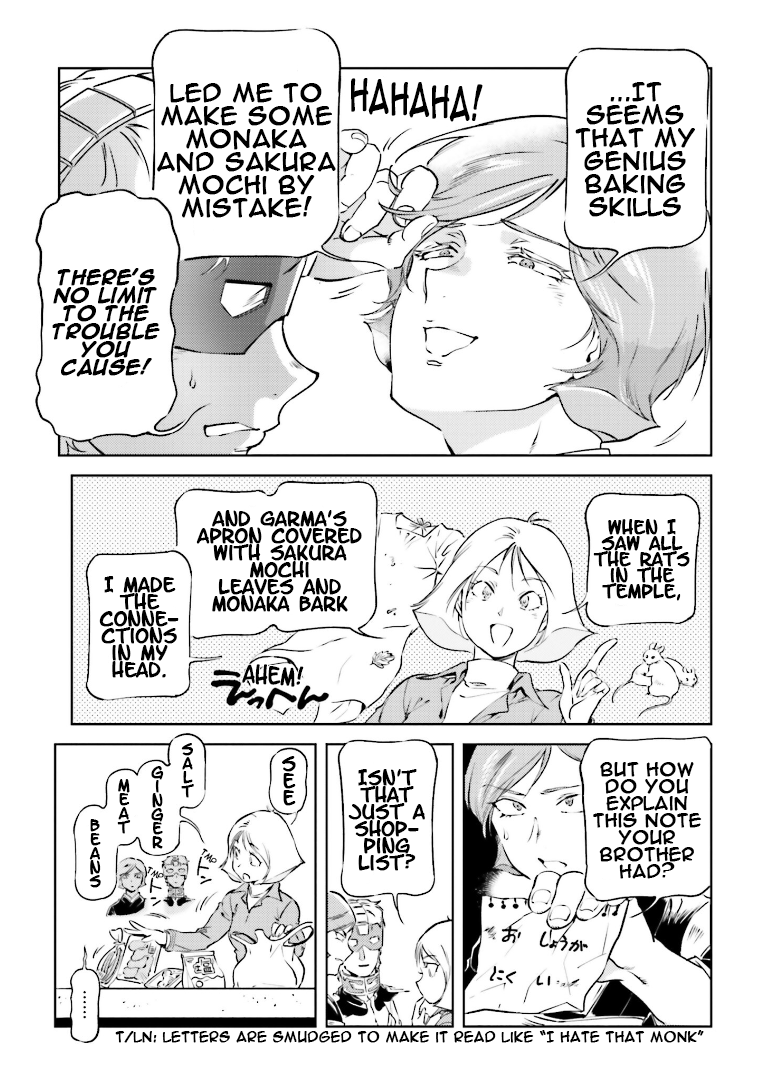 Char's Daily Life - Chapter 73: Char's Assassination