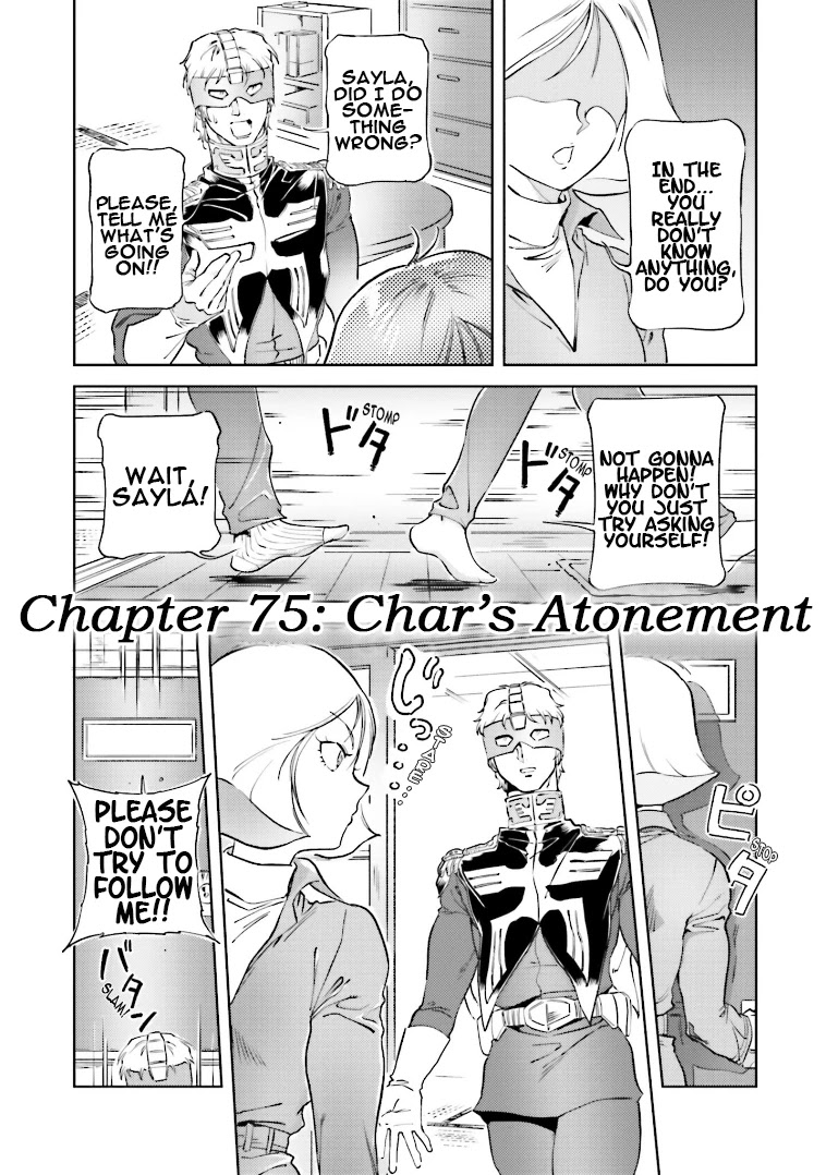 Char's Daily Life - Chapter 75: Char's Atonement