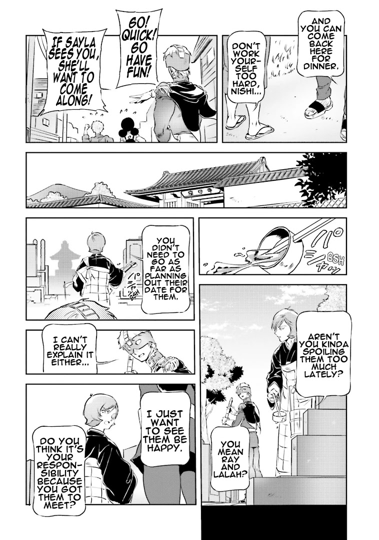 Char's Daily Life - Chapter 72: Char's Joy