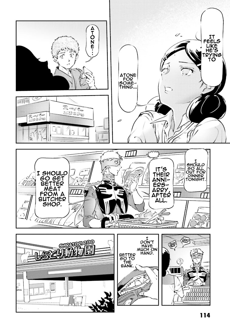 Char's Daily Life - Chapter 72: Char's Joy