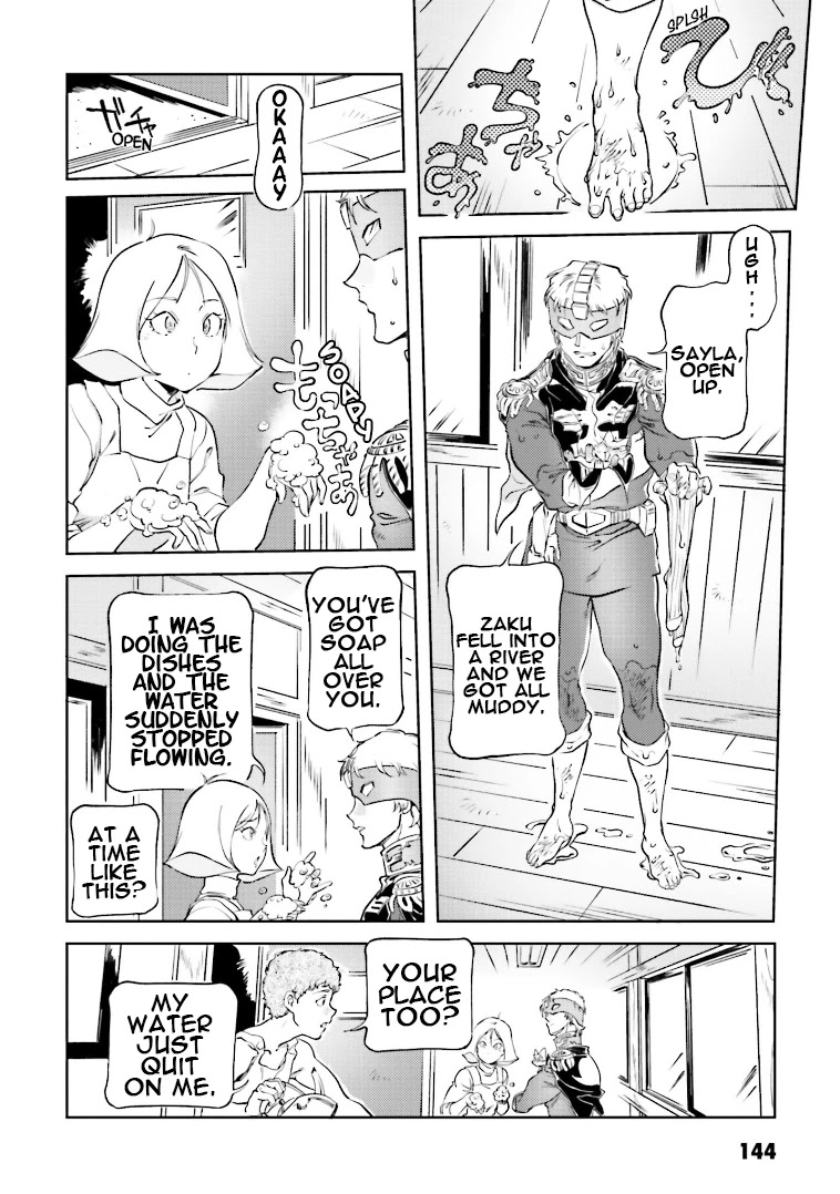 Char's Daily Life - Chapter 74: Char's Bathhouse