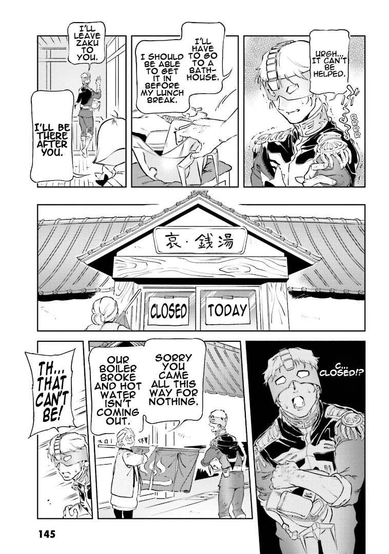 Char's Daily Life - Chapter 74: Char's Bathhouse