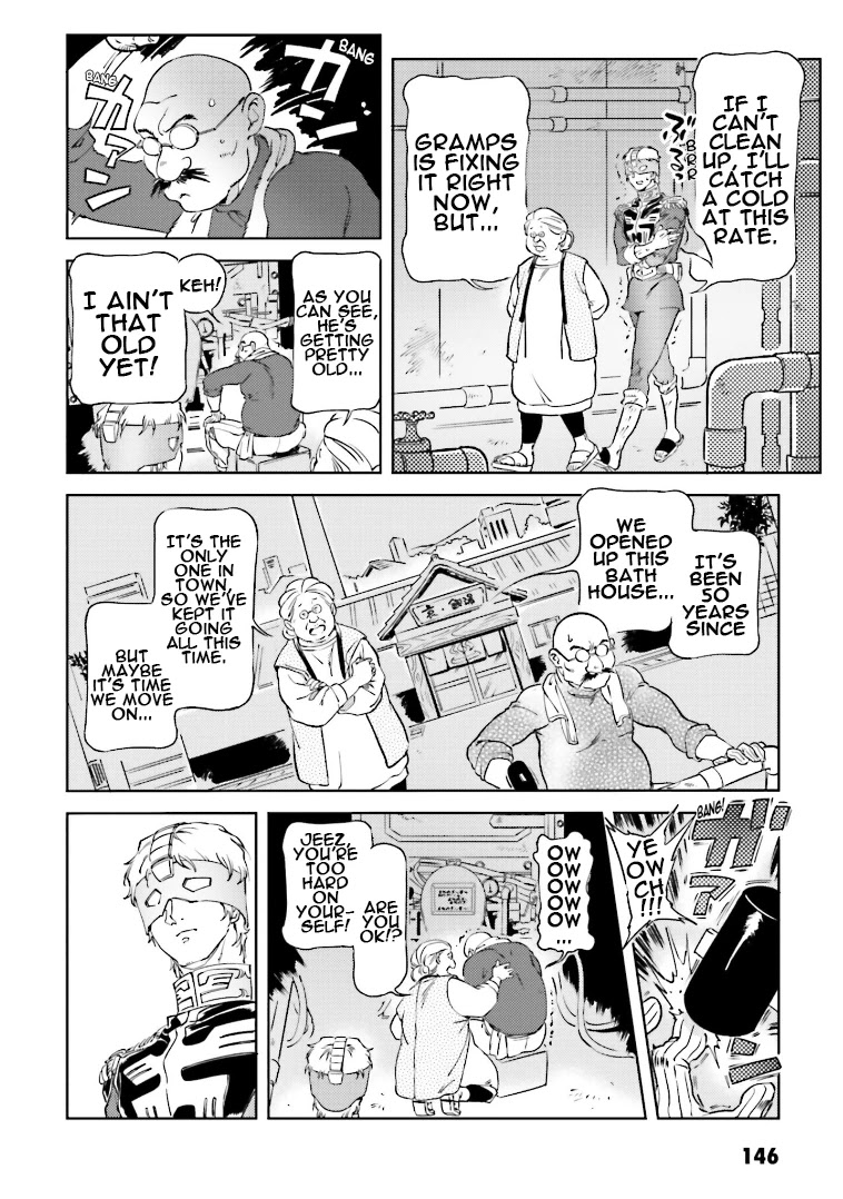 Char's Daily Life - Chapter 74: Char's Bathhouse