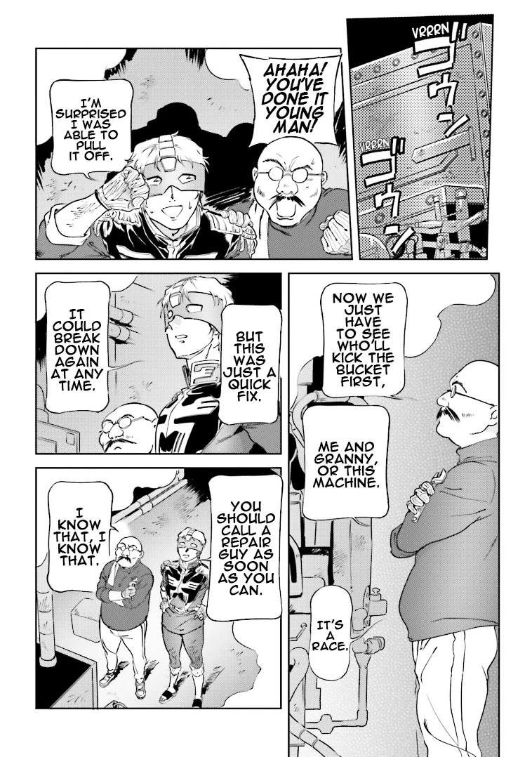 Char's Daily Life - Chapter 74: Char's Bathhouse