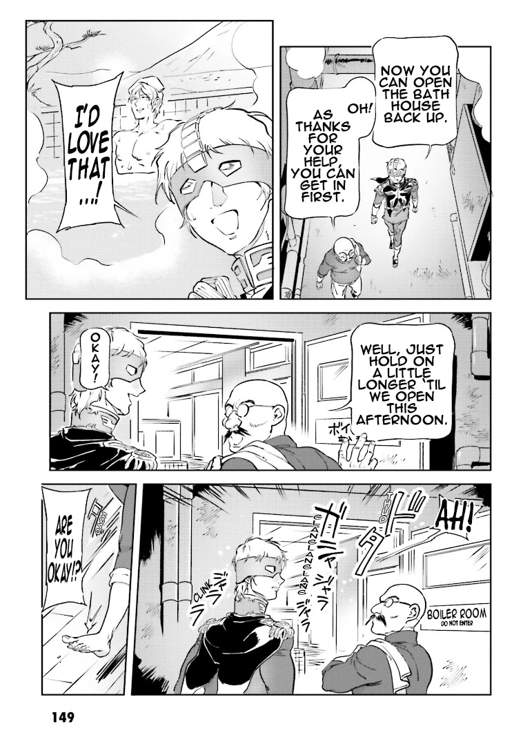 Char's Daily Life - Chapter 74: Char's Bathhouse