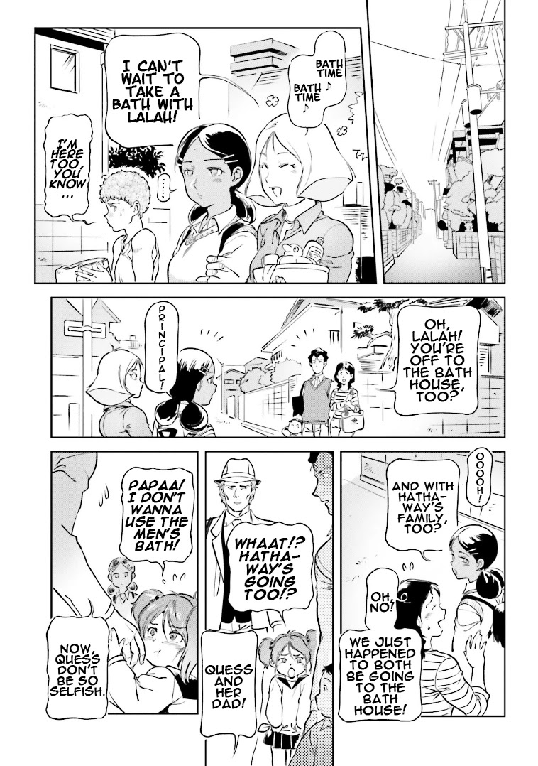 Char's Daily Life - Chapter 74: Char's Bathhouse