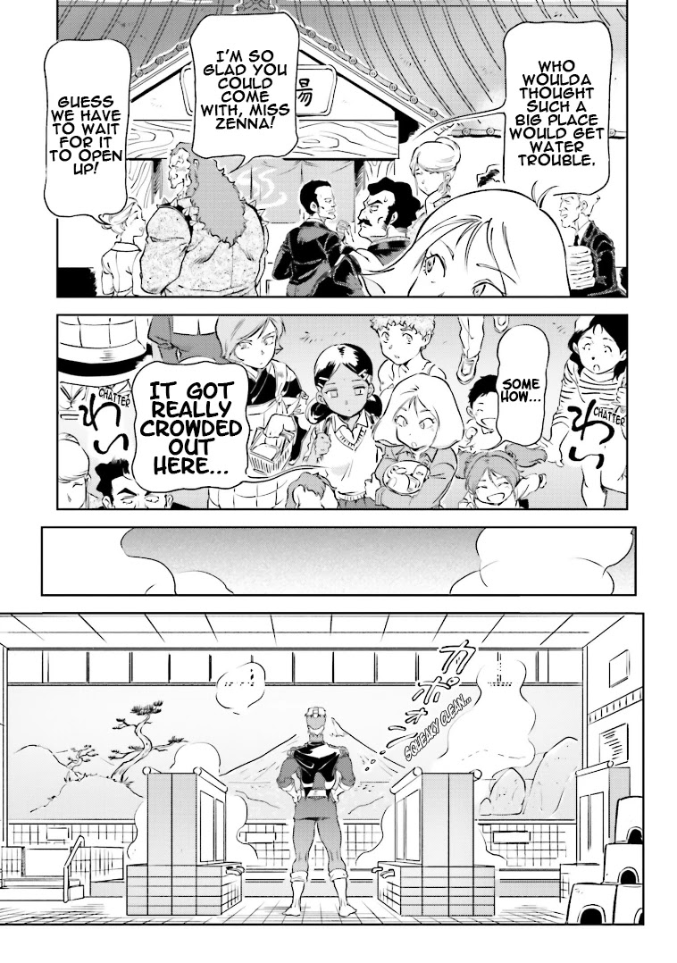 Char's Daily Life - Chapter 74: Char's Bathhouse