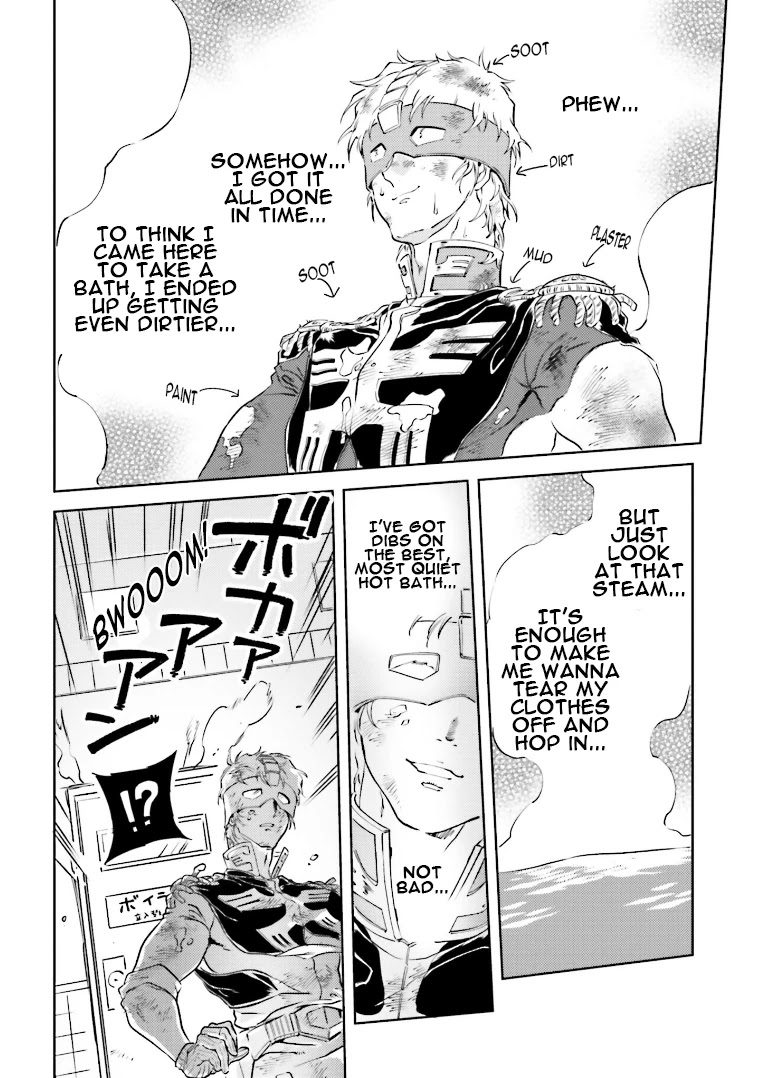 Char's Daily Life - Chapter 74: Char's Bathhouse