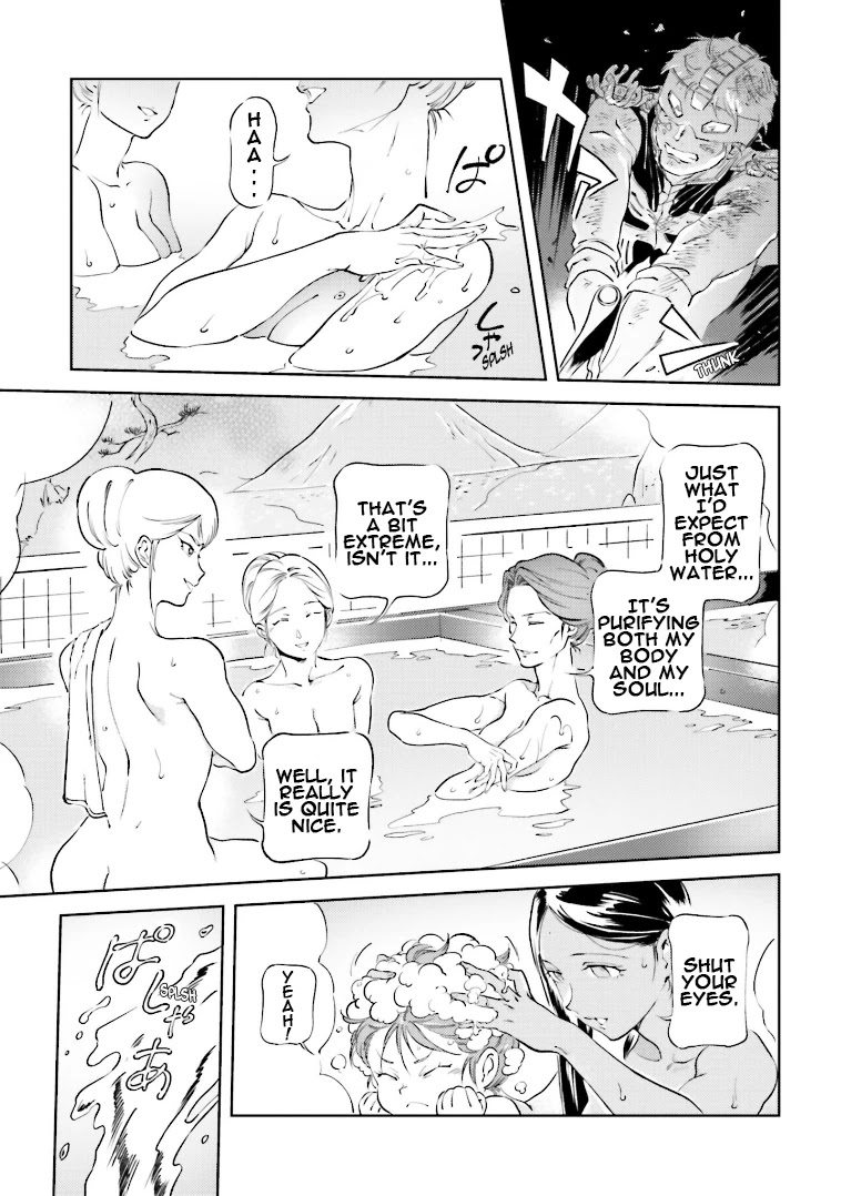 Char's Daily Life - Chapter 74: Char's Bathhouse