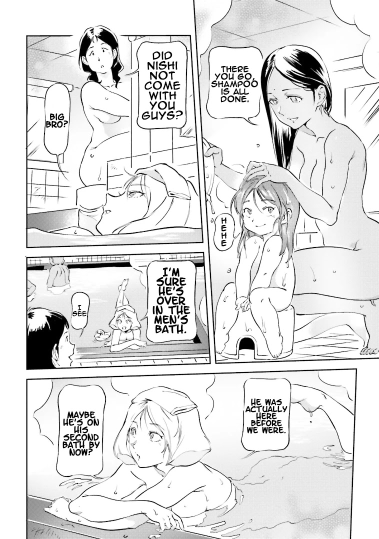 Char's Daily Life - Chapter 74: Char's Bathhouse