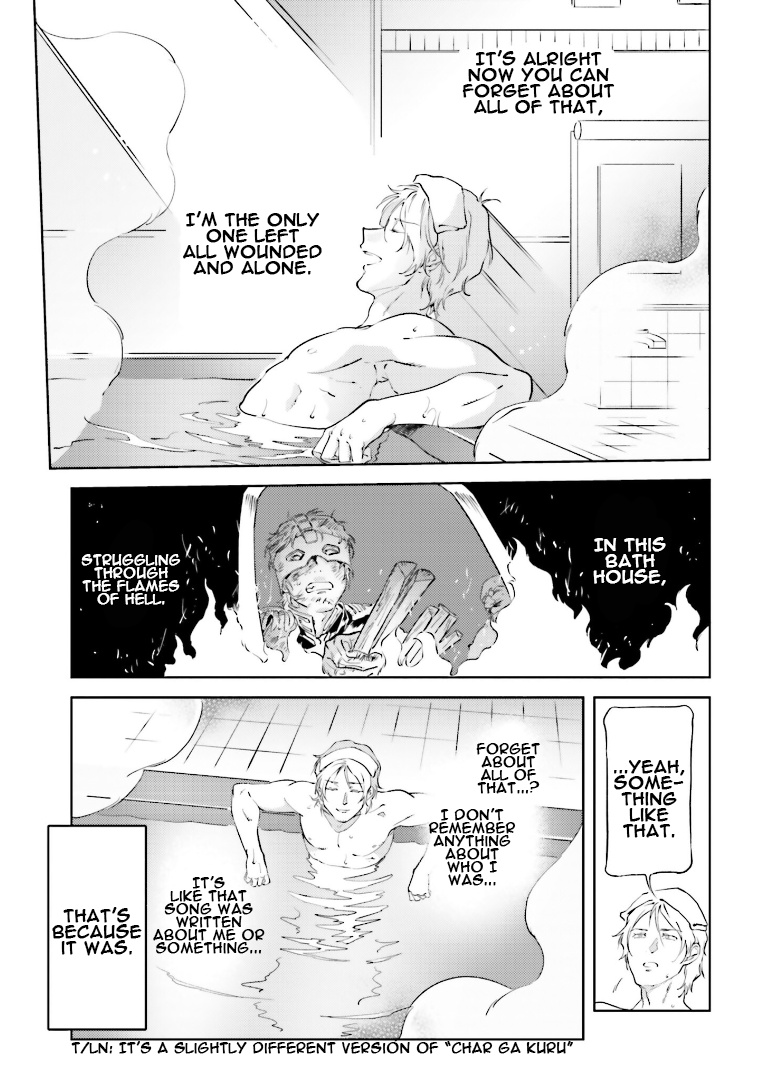 Char's Daily Life - Chapter 75.5: Bonus Chapter: Char's Feelings [End]