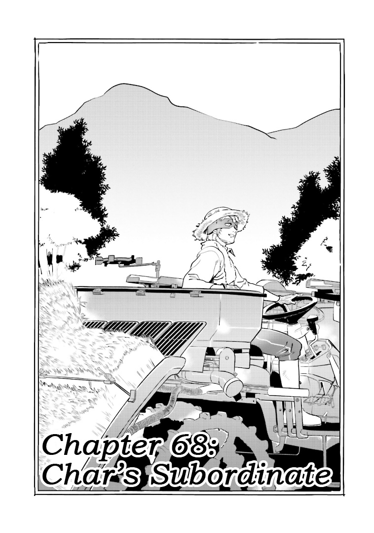 Char's Daily Life - Chapter 68: Char's Subordinate