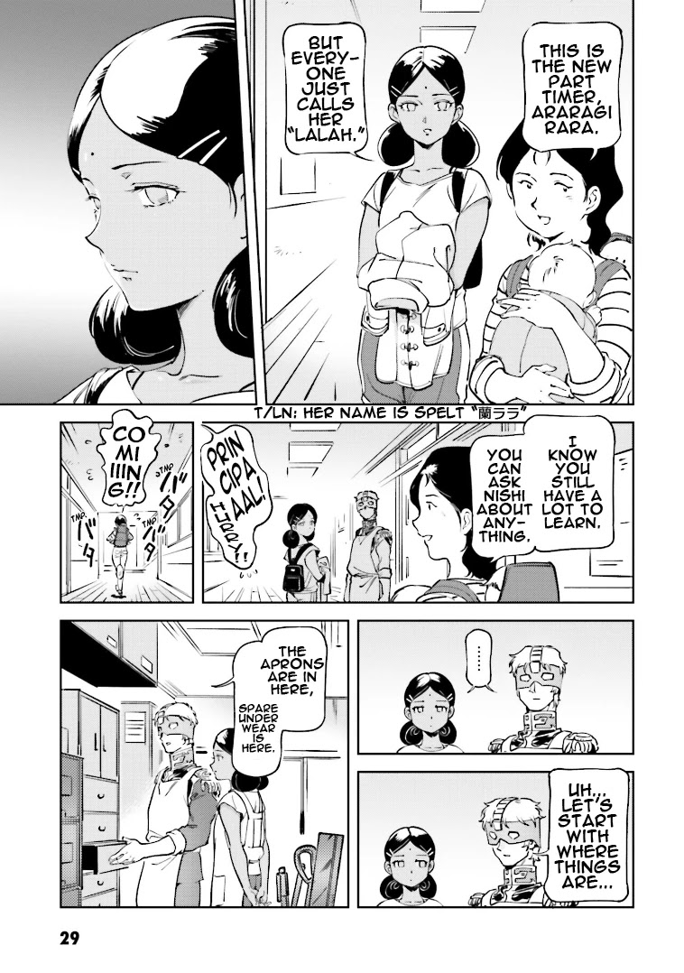 Char's Daily Life - Chapter 68: Char's Subordinate