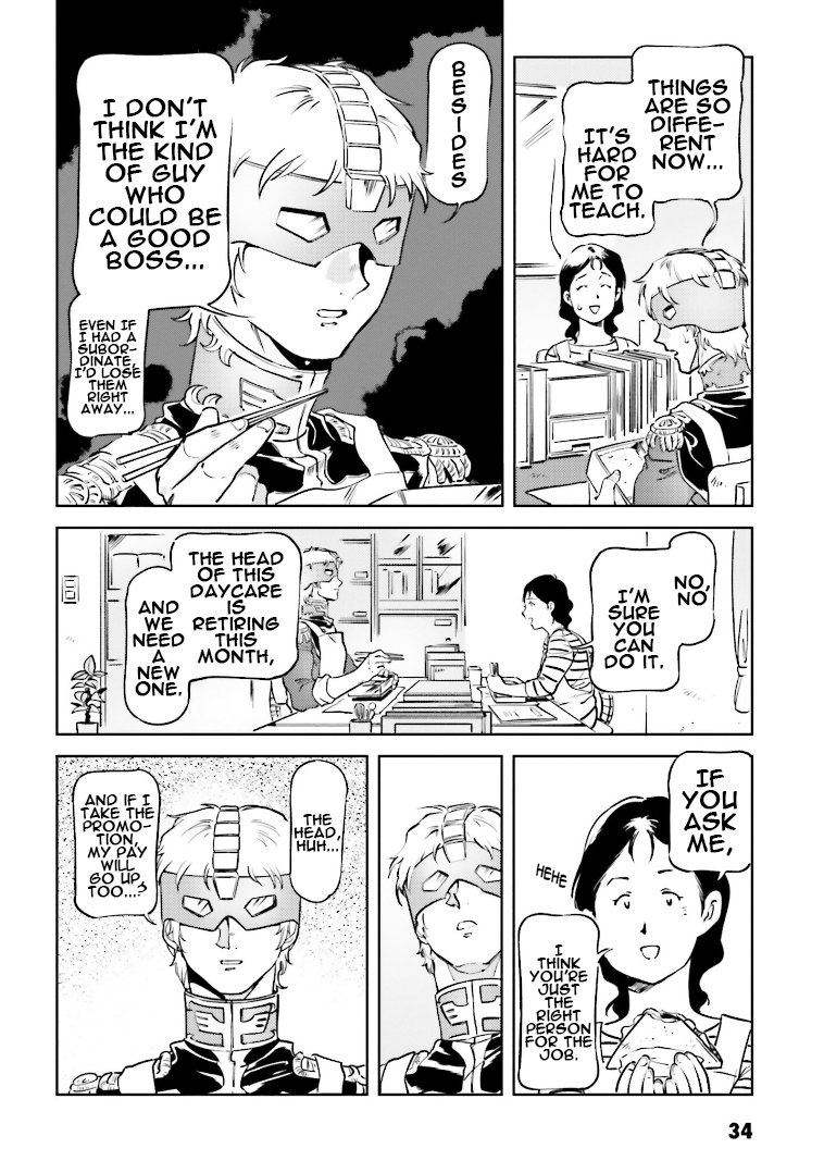 Char's Daily Life - Chapter 68: Char's Subordinate