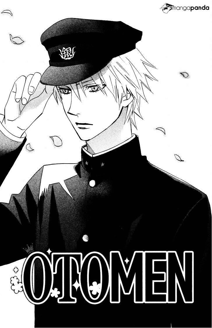 Otomen - Chapter 33