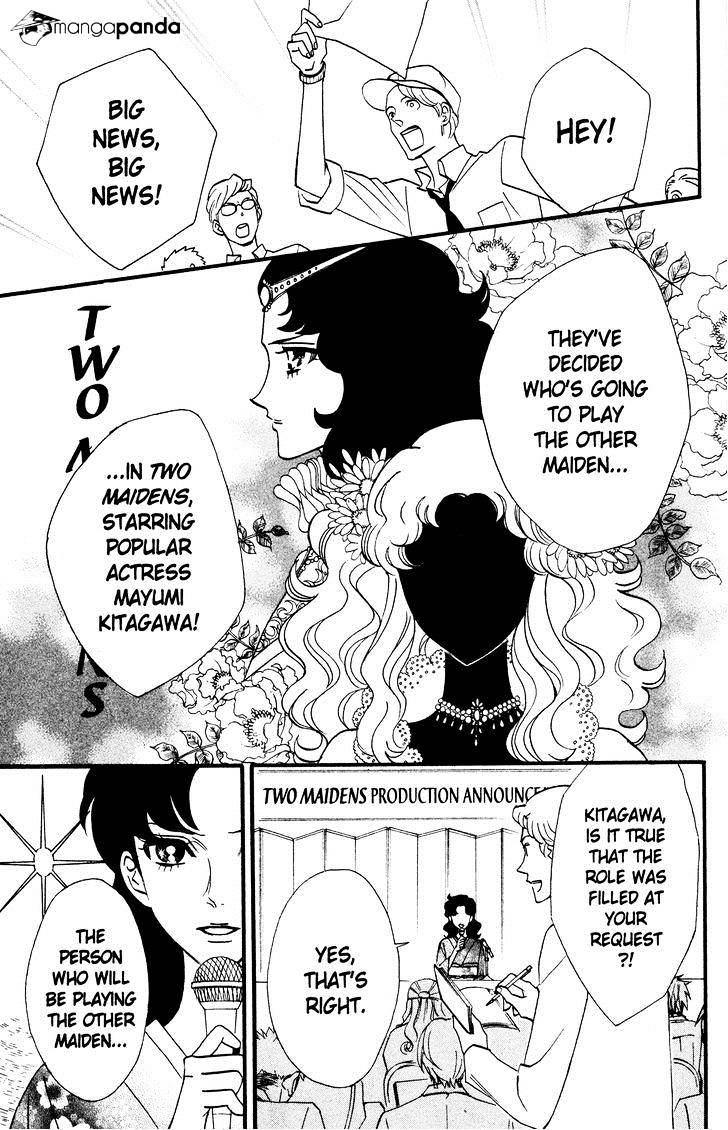 Otomen - Chapter 40