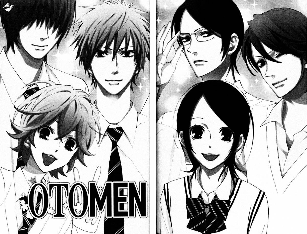 Otomen - Chapter 39