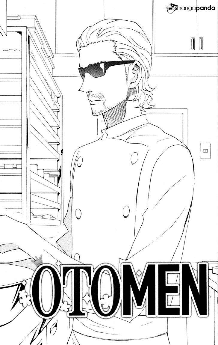 Otomen - Chapter 44