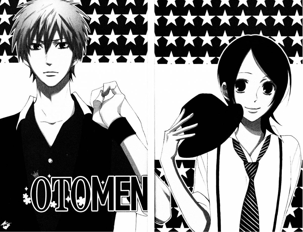 Otomen - Chapter 38