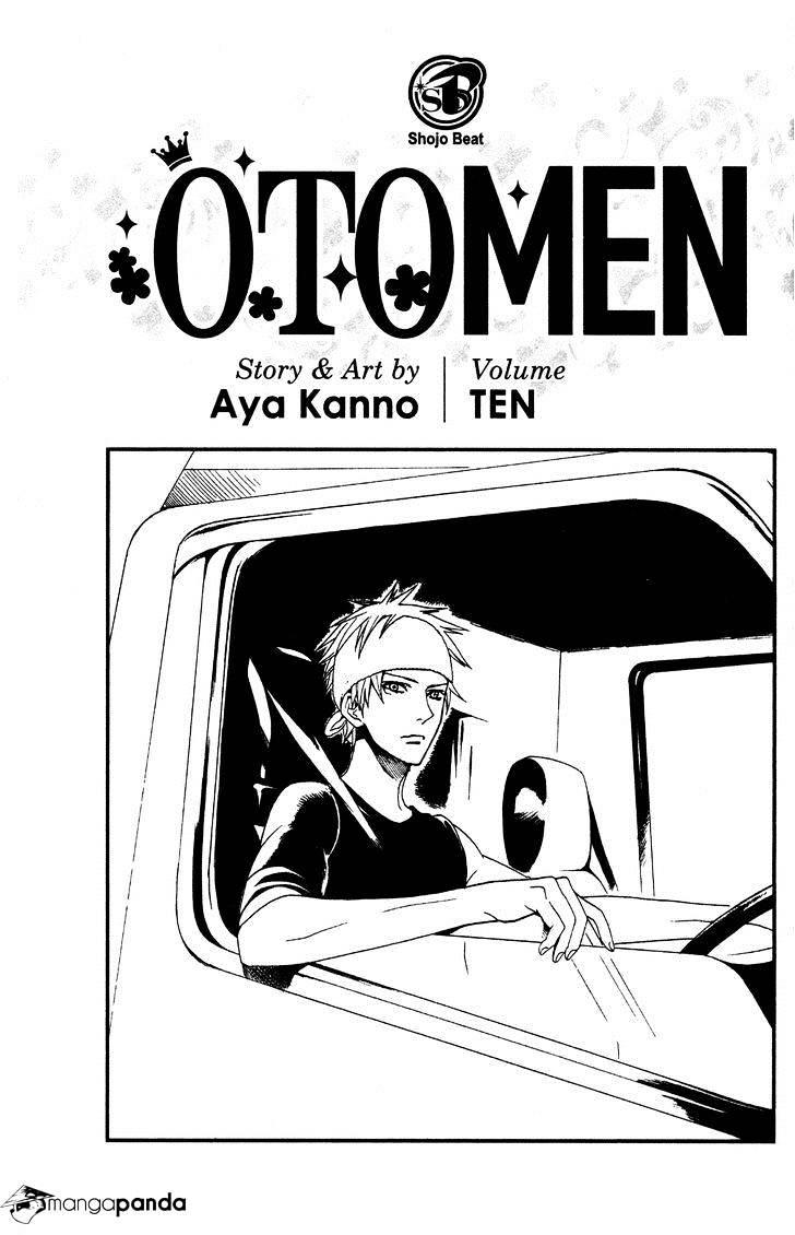 Otomen - Chapter 37