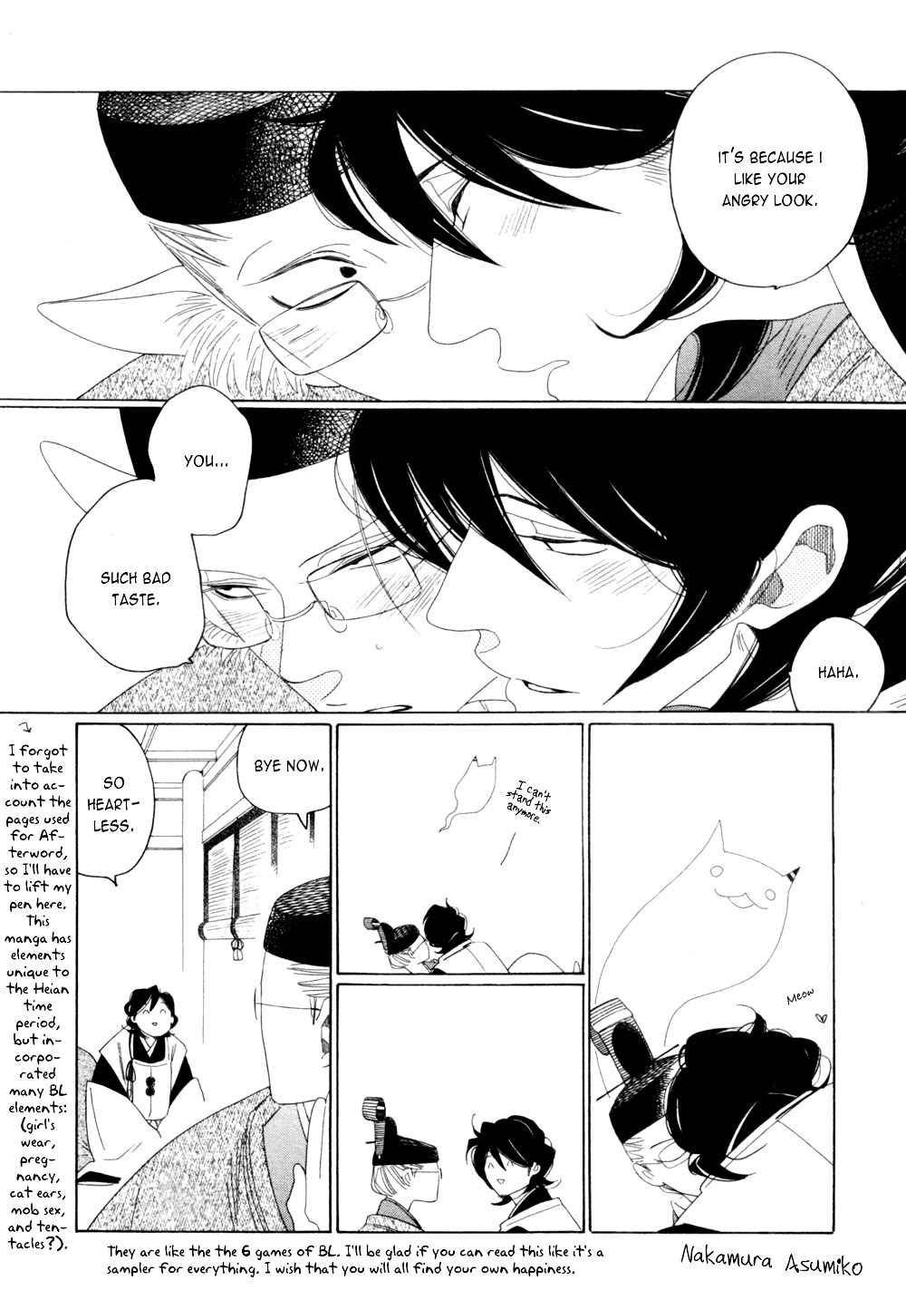 Anata No Tame Nara Doko Made Mo - Vol.2 Chapter 5 : Extra [End]