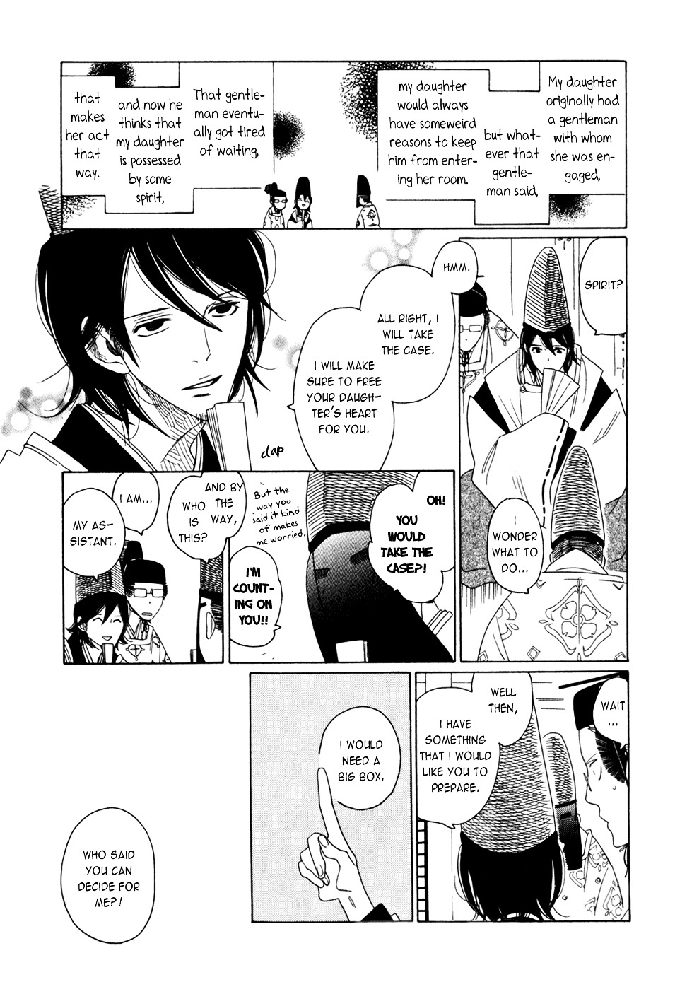 Anata No Tame Nara Doko Made Mo - Vol.2 Chapter 5.5 : Extra 2 [End]