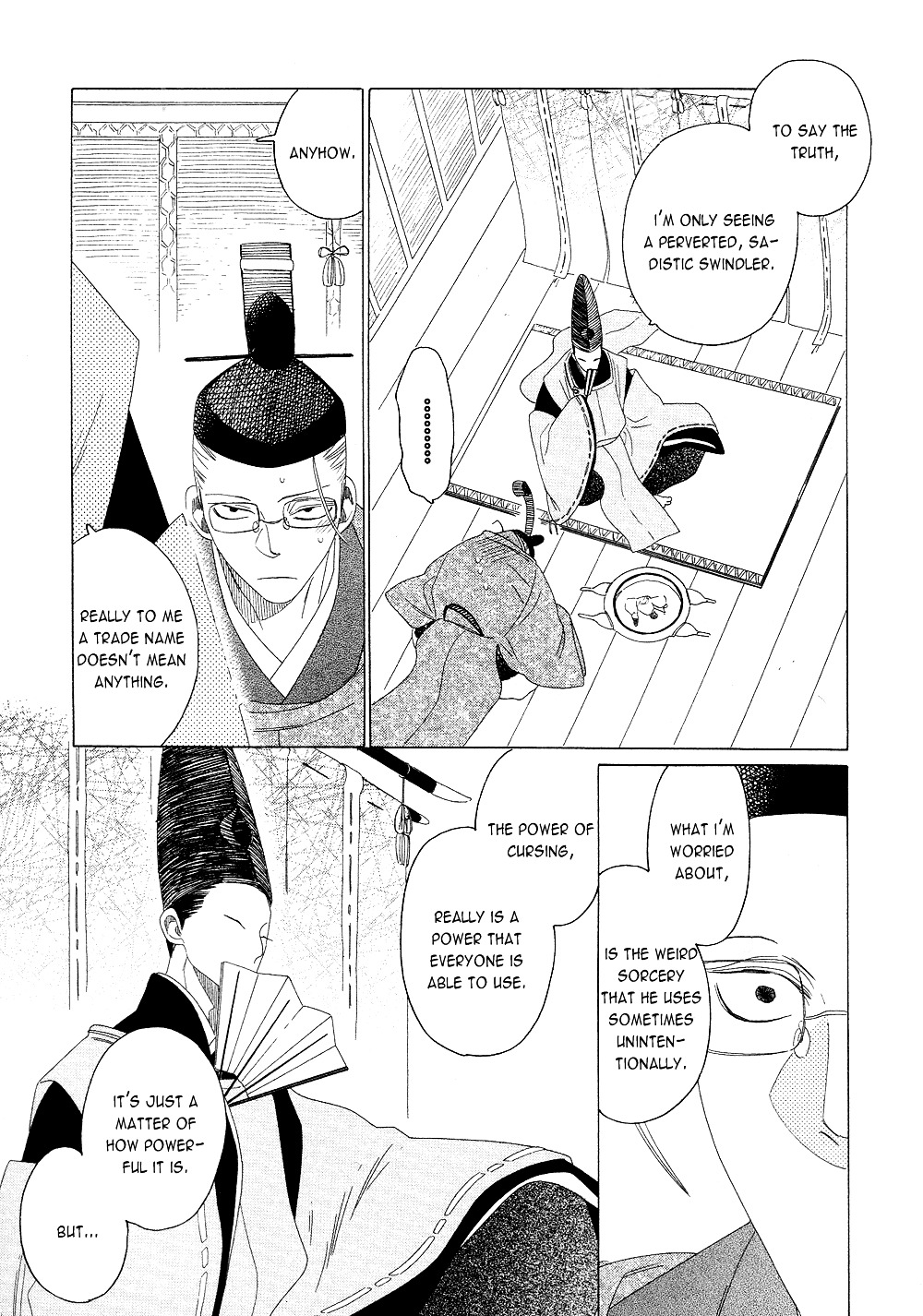 Anata No Tame Nara Doko Made Mo - Vol.2 Chapter 4 : The Onmyouji