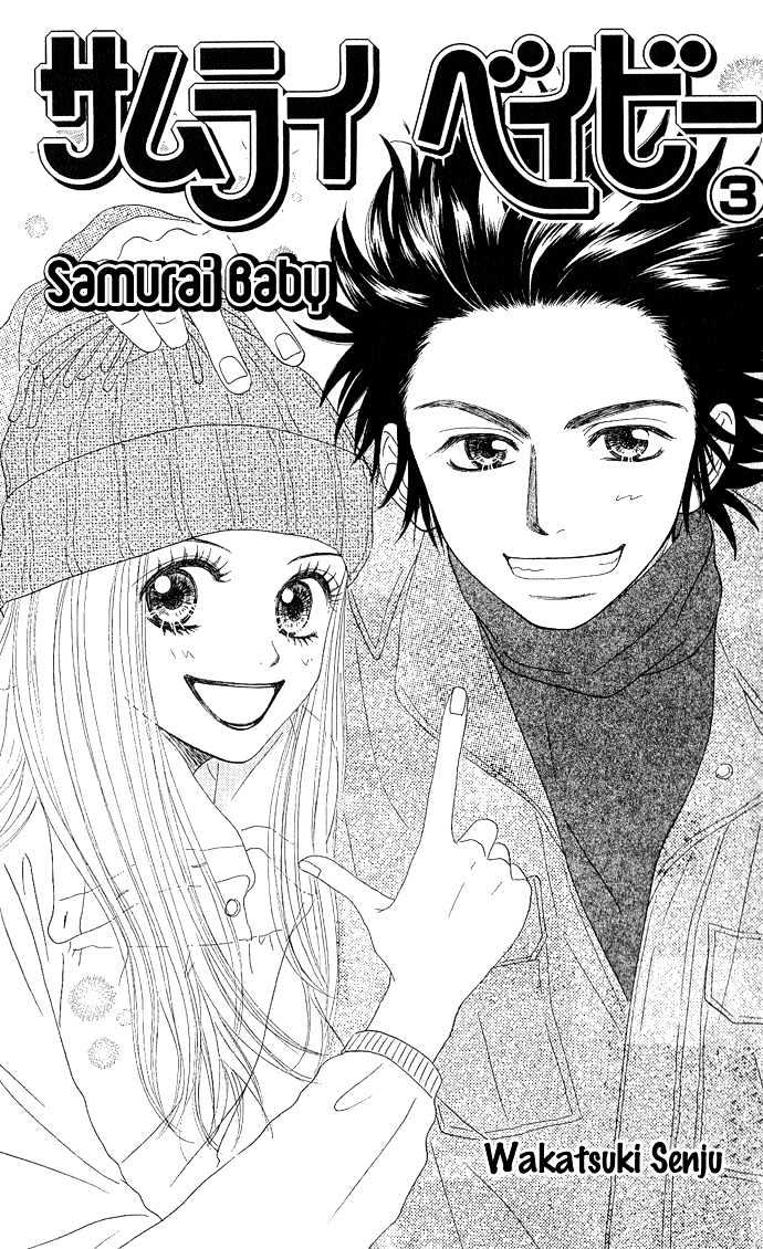 Samurai Baby - Chapter 15