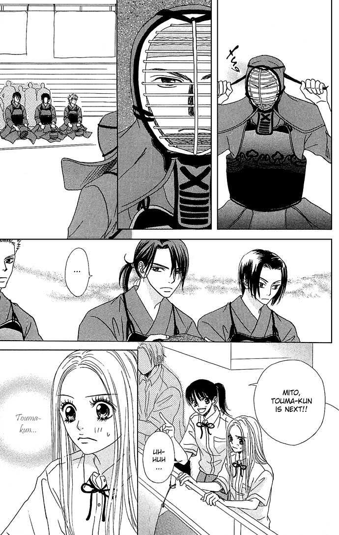 Samurai Baby - Chapter 18