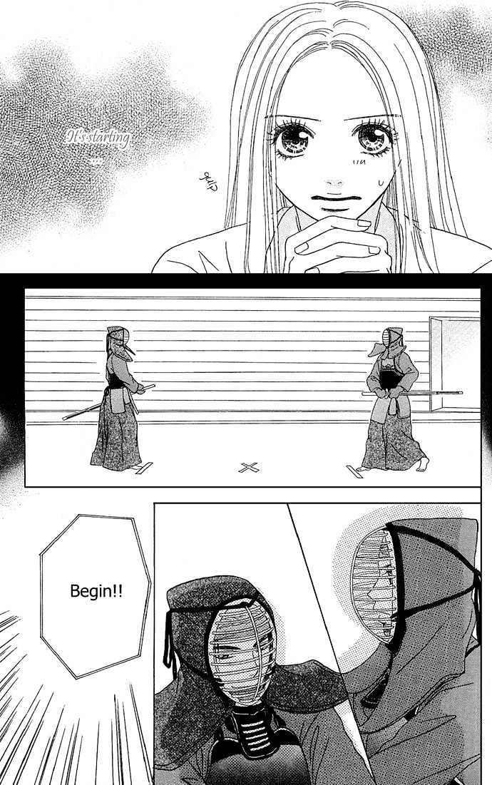 Samurai Baby - Chapter 18