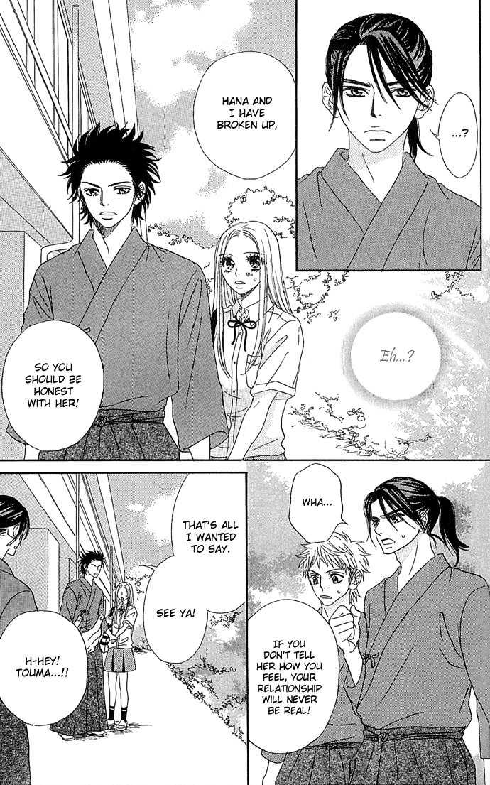 Samurai Baby - Chapter 18