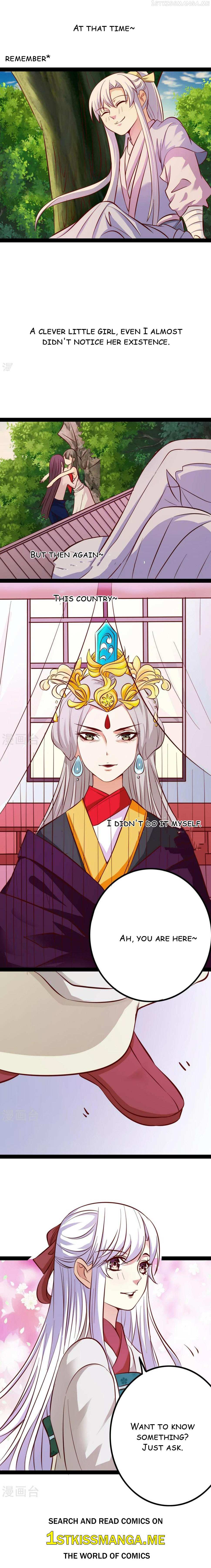 My Queen Is The Leader Of Martial Arts - Chapter 16