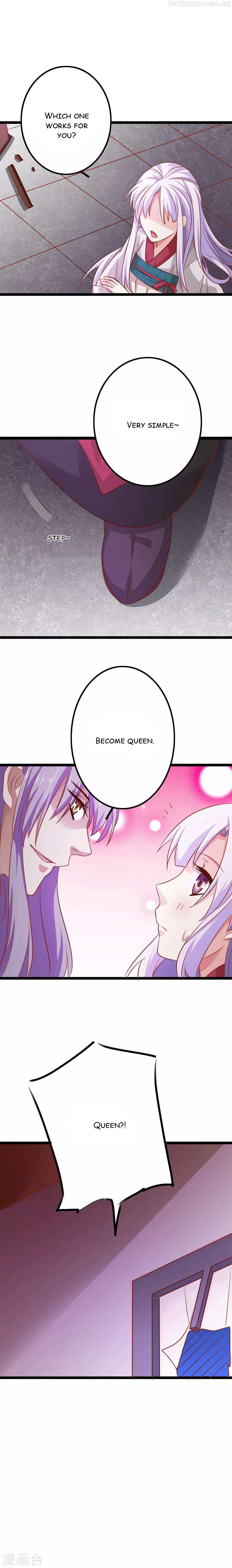 My Queen Is The Leader Of Martial Arts - Chapter 7