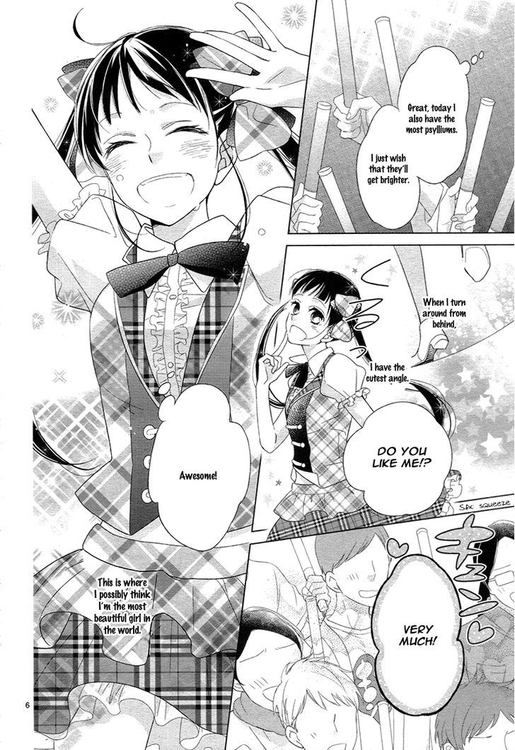 Zettai Fukujuu Idol - Vol.1 Chapter 1