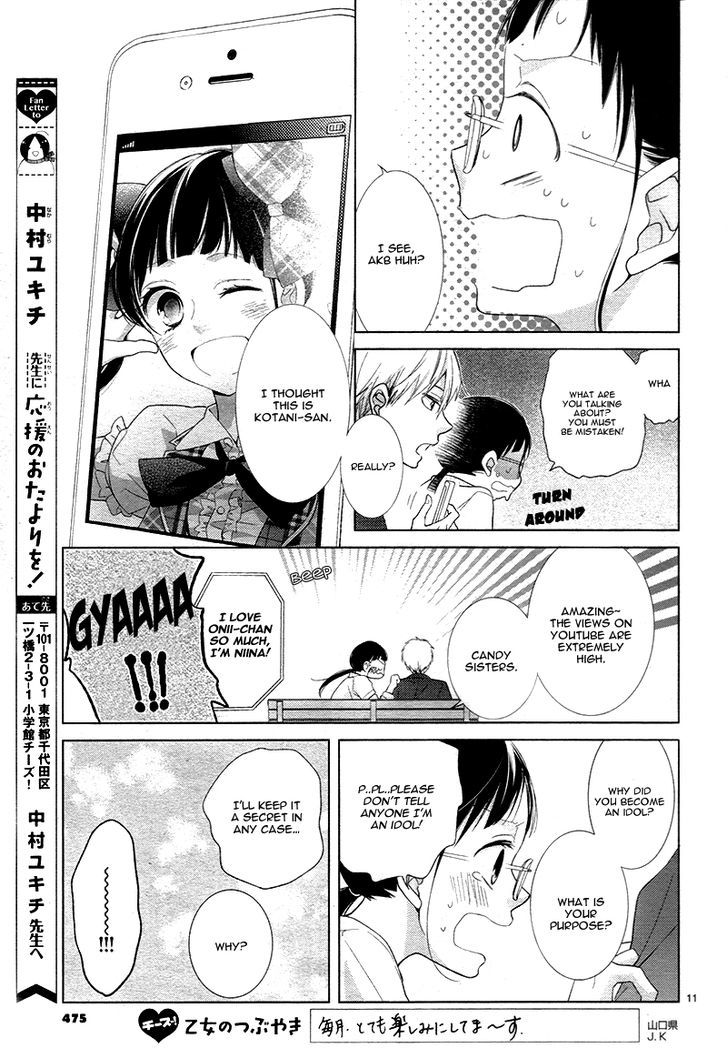 Zettai Fukujuu Idol - Vol.1 Chapter 1