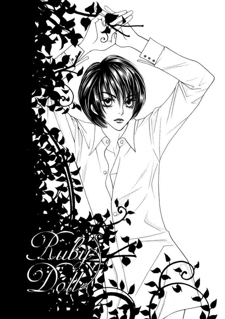 Ruby Doll - Vol.1 Chapter 5