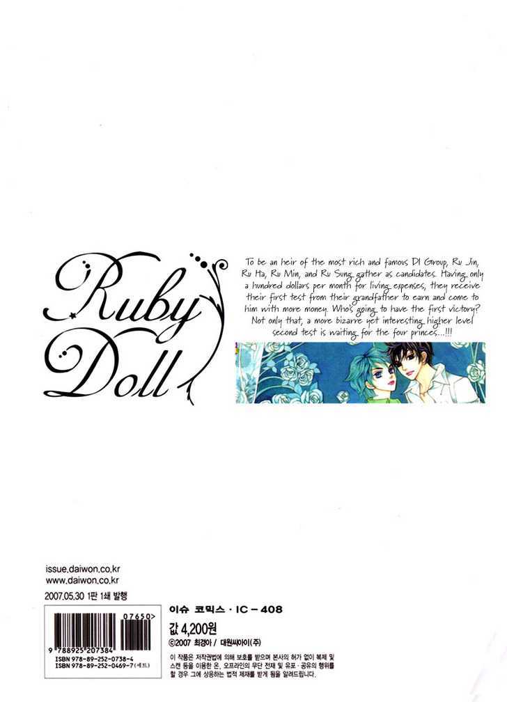 Ruby Doll - Vol.2 Chapter 6