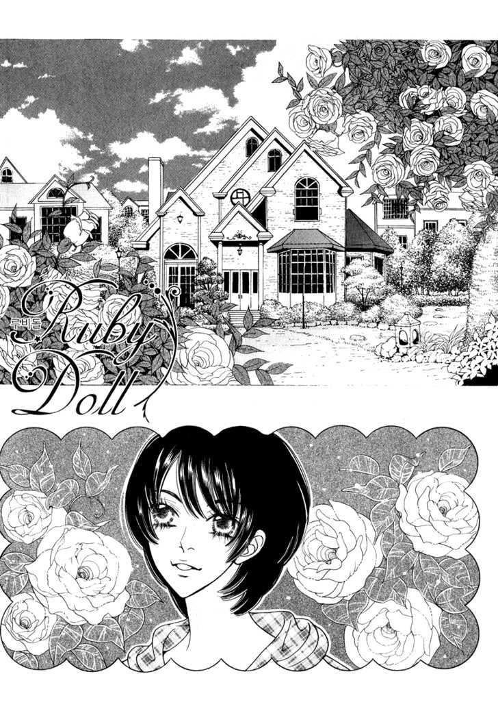 Ruby Doll - Vol.3 Chapter 12