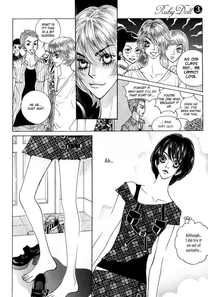 Ruby Doll - Vol.3 Chapter 12