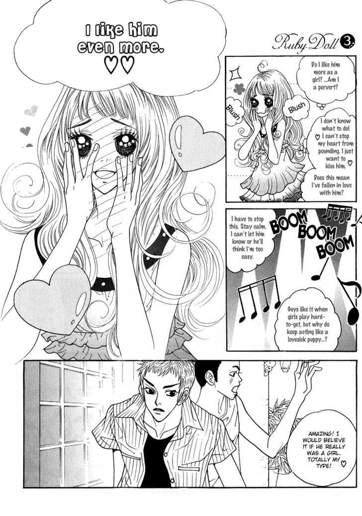 Ruby Doll - Vol.3 Chapter 12